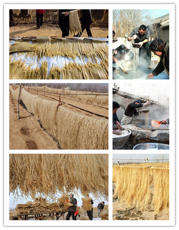 粉絲機(jī) 粉絲機(jī)