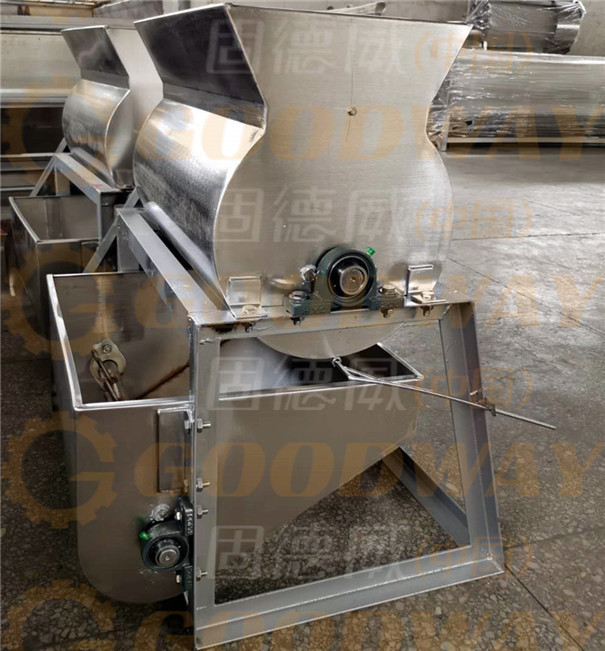 合漿機(jī) 合漿機(jī)