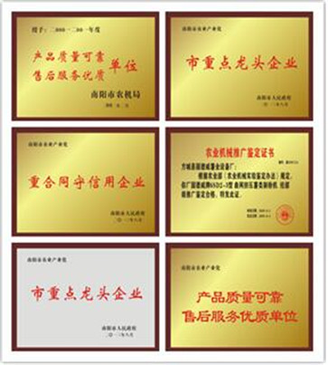 粉條粉絲機(jī)廠家 粉條粉絲機(jī)廠家